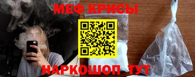 a pvp Малгобек
