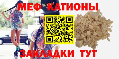 наркотики Азнакаево